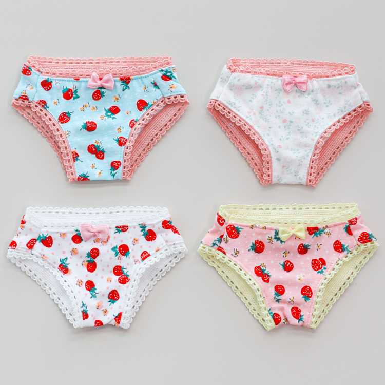 [SD] Underpants